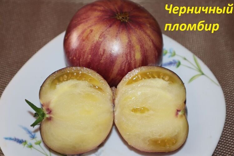 Черничный пломбир 